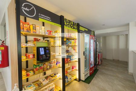 Apartamento à venda com 75m², 2 quartos e 1 vaga Apartamento à venda com 75m², 2 quartos e 1 vagaÁrea Comum