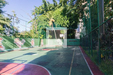 Apartamento à venda com 75m², 2 quartos e 1 vaga Apartamento à venda com 75m², 2 quartos e 1 vagaQuadra Esportiva