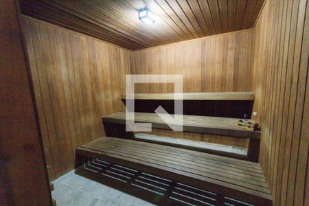 Apartamento à venda com 75m², 2 quartos e 1 vaga Apartamento à venda com 75m², 2 quartos e 1 vagaSauna