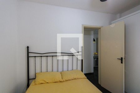 Apartamento à venda com 75m², 2 quartos e 1 vaga Apartamento à venda com 75m², 2 quartos e 1 vagaQuarto 1