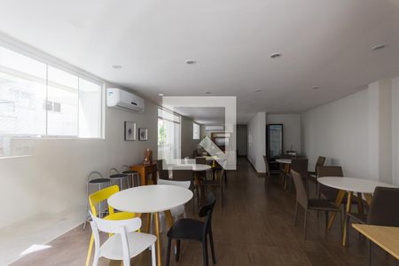 Apartamento à venda com 75m², 2 quartos e 1 vaga Apartamento à venda com 75m², 2 quartos e 1 vagaEspaço Gourmet