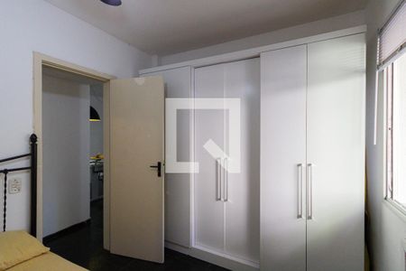 Apartamento à venda com 75m², 2 quartos e 1 vaga Apartamento à venda com 75m², 2 quartos e 1 vagaQuarto 1