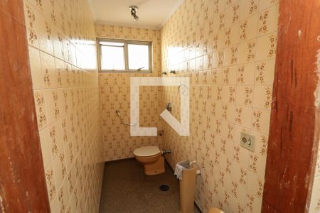 Lavabo de casa para alugar com 3 quartos, 550m² em Cidade Mãe do Céu, São Paulo