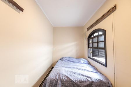 Casa à venda com 220m², 5 quartos e 2 vagasQuarto 4 (Fundos)