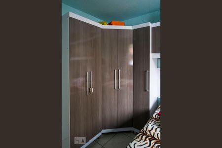 Apartamento para alugar com 43m², 2 quartos e sem vagaQuarto 2