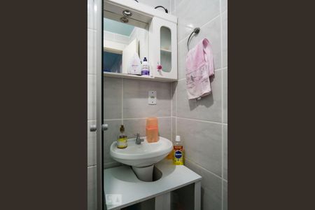 Apartamento para alugar com 43m², 2 quartos e sem vagaBanheiro