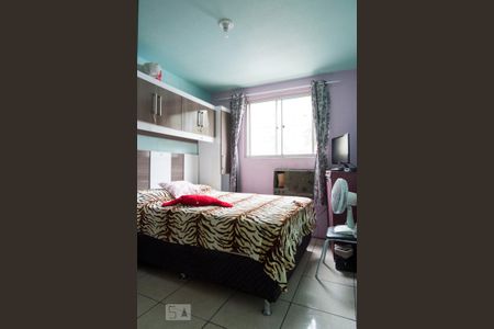 Apartamento para alugar com 43m², 2 quartos e sem vagaQuarto 2