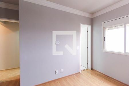 Apartamento à venda com 85m², 3 quartos e 2 vagasQuarto 3 - Suíte