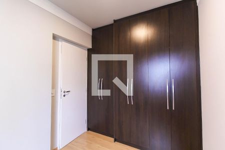 Quarto 1 de apartamento à venda com 3 quartos, 85m² em Mooca, São Paulo