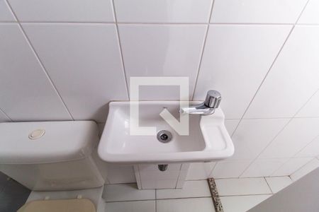 Apartamento à venda com 85m², 3 quartos e 2 vagasBanheiro de serviço