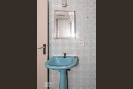 Apartamento para alugar com 68m², 2 quartos e 1 vagaBanheiro