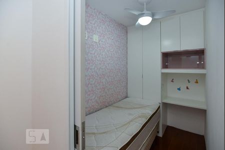 Quarto 2 de apartamento para alugar com 2 quartos, 50m² em Perdizes, São Paulo