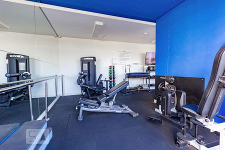 Apartamento para alugar com 69m², 2 quartos e 1 vagaÁrea Comum - Academia