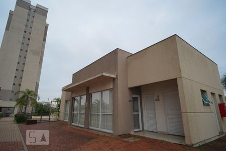 Apartamento para alugar com 50m², 2 quartos e 1 vagaÁrea comum - Salão de festas