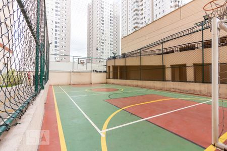 Apartamento para alugar com 69m², 3 quartos e 1 vaga Apartamento para alugar com 69m², 3 quartos e 1 vagaQuadra Esportiva