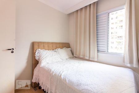 Apartamento para alugar com 69m², 3 quartos e 1 vaga Apartamento para alugar com 69m², 3 quartos e 1 vagaQuarto 3