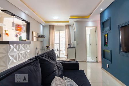 Apartamento para alugar com 69m², 3 quartos e 1 vaga Apartamento para alugar com 69m², 3 quartos e 1 vagaSala