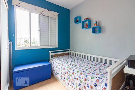 Apartamento para alugar com 69m², 3 quartos e 1 vaga Apartamento para alugar com 69m², 3 quartos e 1 vagaQuarto 1