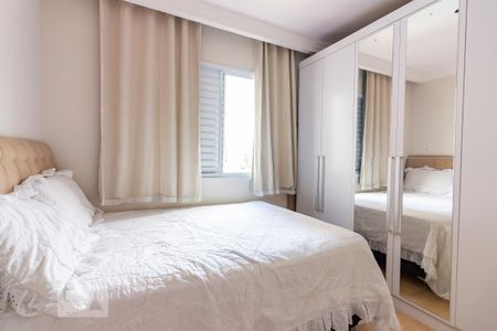 Apartamento para alugar com 69m², 3 quartos e 1 vaga Apartamento para alugar com 69m², 3 quartos e 1 vagaQuarto 3