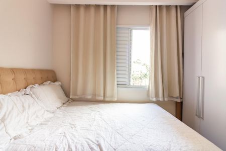 Apartamento para alugar com 69m², 3 quartos e 1 vaga Apartamento para alugar com 69m², 3 quartos e 1 vagaQuarto 3