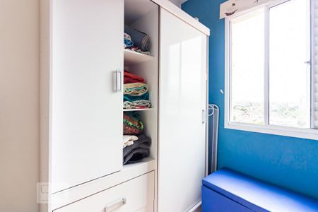 Apartamento para alugar com 69m², 3 quartos e 1 vaga Apartamento para alugar com 69m², 3 quartos e 1 vagaQuarto 1