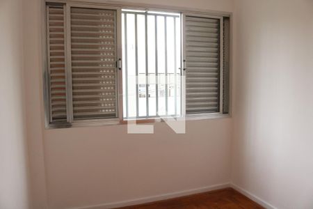 Quarto 1 de apartamento para alugar com 2 quartos, 80m² em Bom Retiro, São Paulo