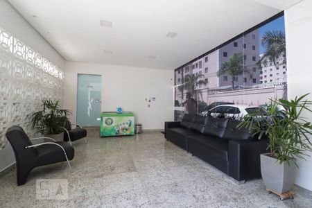 Apartamento para alugar com 66m², 2 quartos e 1 vaga Apartamento para alugar com 66m², 2 quartos e 1 vagaHall de entrada