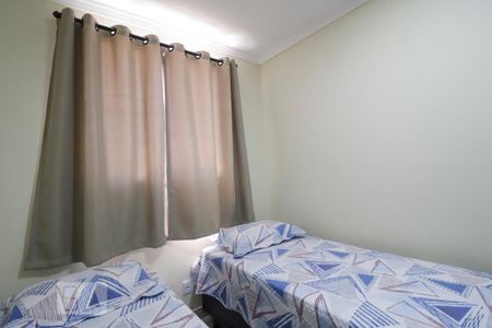Apartamento para alugar com 66m², 2 quartos e 1 vaga Apartamento para alugar com 66m², 2 quartos e 1 vagaQuarto 1