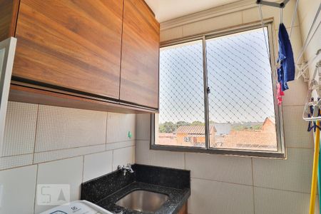 Apartamento para alugar com 66m², 2 quartos e 1 vaga Apartamento para alugar com 66m², 2 quartos e 1 vagaÁrea de serviço