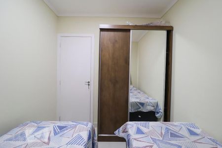 Apartamento para alugar com 66m², 2 quartos e 1 vaga Apartamento para alugar com 66m², 2 quartos e 1 vagaQuarto 1