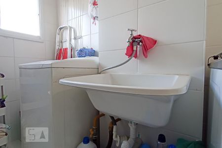 Apartamento para alugar com 51m², 2 quartos e 1 vaga Apartamento para alugar com 51m², 2 quartos e 1 vagaDetalhe área de serviço - Tanque