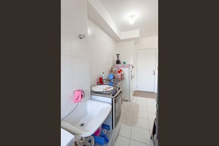 Apartamento para alugar com 51m², 2 quartos e 1 vaga Apartamento para alugar com 51m², 2 quartos e 1 vagaCozinha e área de serviço