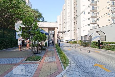 Apartamento para alugar com 51m², 2 quartos e 1 vaga Apartamento para alugar com 51m², 2 quartos e 1 vagaFachada do condomínio