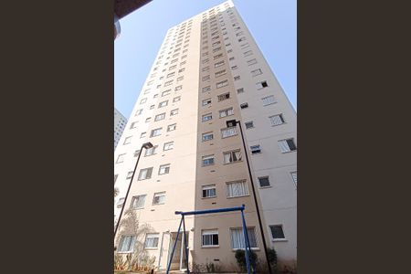 Apartamento para alugar com 51m², 2 quartos e 1 vaga Apartamento para alugar com 51m², 2 quartos e 1 vagaFachada do bloco