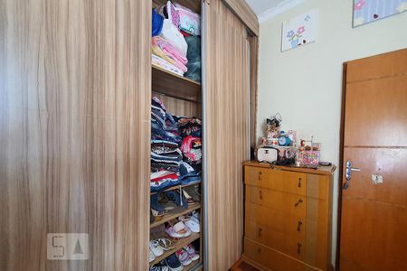 Casa à venda com 340m², 6 quartos e 6 vagasQuarto 2