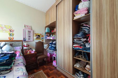 Casa à venda com 340m², 6 quartos e 6 vagasQuarto 2