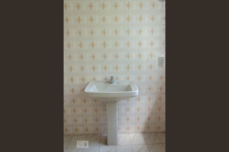 Casa de condomínio para alugar com 450m², 6 quartos e 6 vagasBanheiro Suite 4