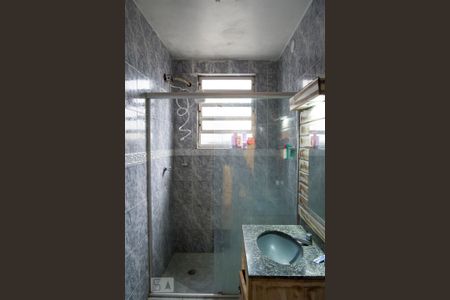 Apartamento à venda com 74m², 2 quartos e sem vagaBanheiro
