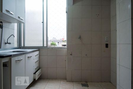 Apartamento à venda com 74m², 2 quartos e sem vagaCozinha