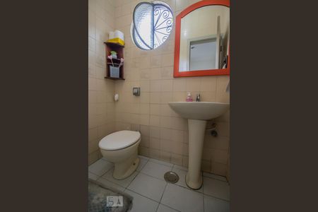 Casa à venda com 213m², 3 quartos e 1 vagaLavabo