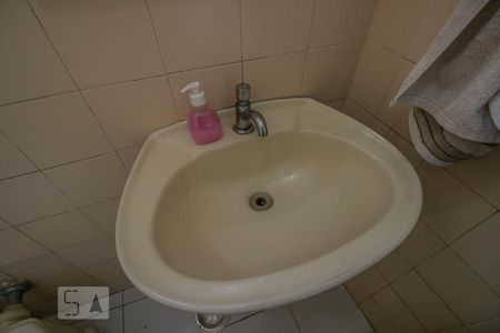 Casa à venda com 213m², 3 quartos e 1 vagaLavabo