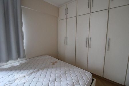 Apartamento à venda com 76m², 3 quartos e 1 vagaQuarto 1