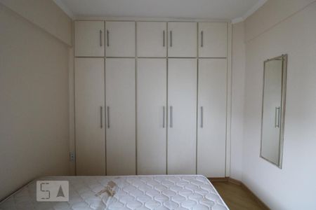 Apartamento à venda com 76m², 3 quartos e 1 vagaQuarto 1