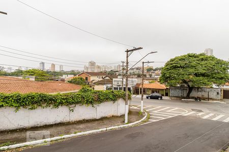 Casa à venda com 390m², 4 quartos e 5 vagas Casa à venda com 390m², 4 quartos e 5 vagasVista da Sacada da Suíte 1