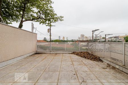 Casa à venda com 390m², 4 quartos e 5 vagas Casa à venda com 390m², 4 quartos e 5 vagasSacada da Suíte 1