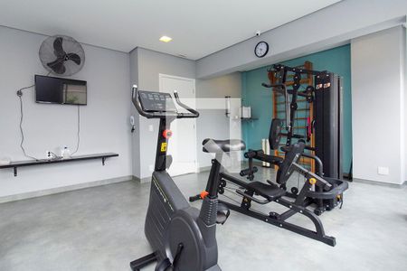 Apartamento para alugar com 32m², 1 quarto e 1 vaga Apartamento para alugar com 32m², 1 quarto e 1 vagaÁrea comum - Academia