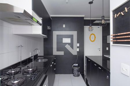 Apartamento para alugar com 32m², 1 quarto e 1 vaga Apartamento para alugar com 32m², 1 quarto e 1 vagaCozinha