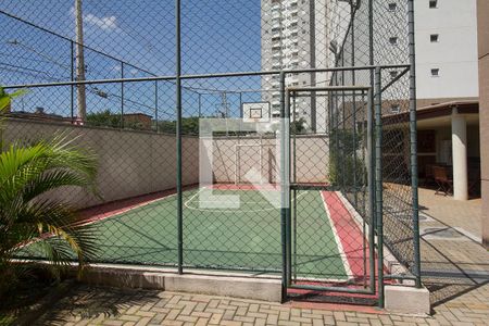 Apartamento para alugar com 32m², 1 quarto e 1 vaga Apartamento para alugar com 32m², 1 quarto e 1 vagaÁrea comum - Quadra Esportiva