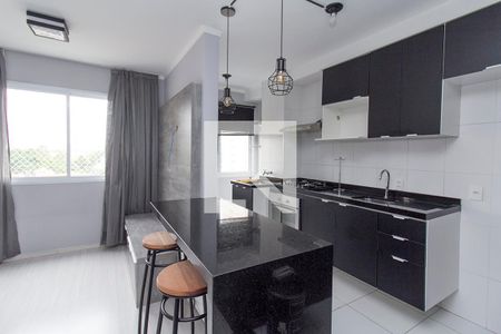 Apartamento para alugar com 32m², 1 quarto e 1 vaga Apartamento para alugar com 32m², 1 quarto e 1 vagaCozinha