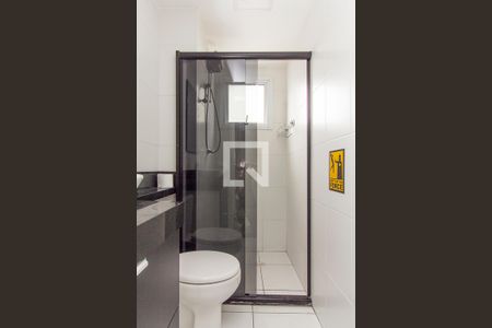 Apartamento para alugar com 32m², 1 quarto e 1 vaga Apartamento para alugar com 32m², 1 quarto e 1 vagaDetalhe banheiro